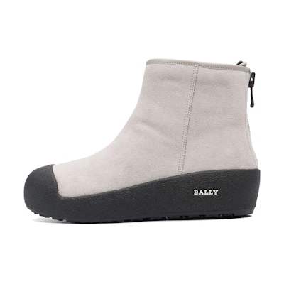 (W) BALLY Guard II 'Grey Suede'