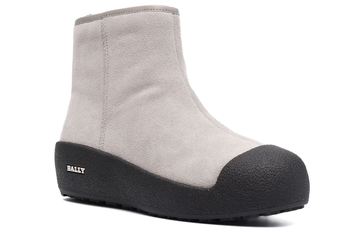(W) BALLY Guard II 'Grey Suede' 圖 2
