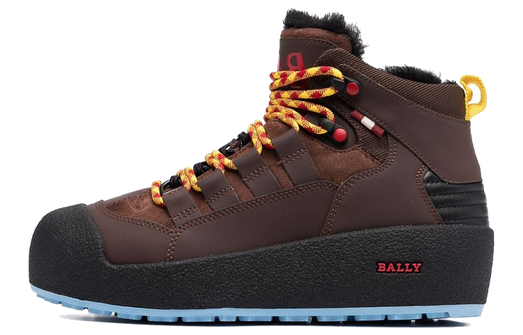 Buy (W) BALLY Sepatu High-Top 'Logo Coklat' 6239734