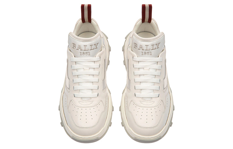 Order (W) BALLY Kulit Low Top 'Silver Fashion' 6301566