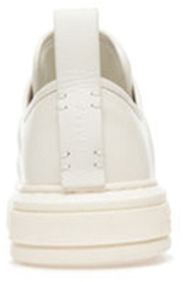 (W) BALLY Zapatillas de Cuero Bajas 'Moda Blanca' 6303429 Lookbook (W) BALLY Zapatillas de Cuero Bajas 'Moda Blanca' 6303429