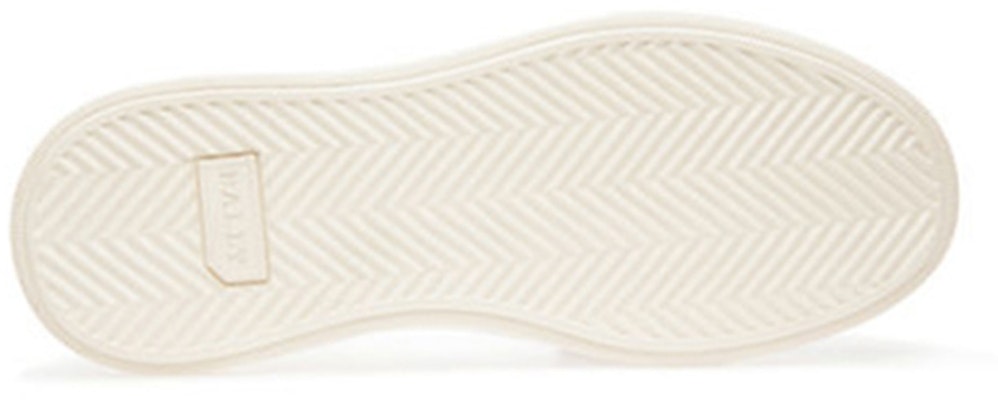 (W) BALLY Zapatillas de Cuero Bajas 'Moda Blanca' 6303429 Shop (W) BALLY Zapatillas de Cuero Bajas 'Moda Blanca' 6303429