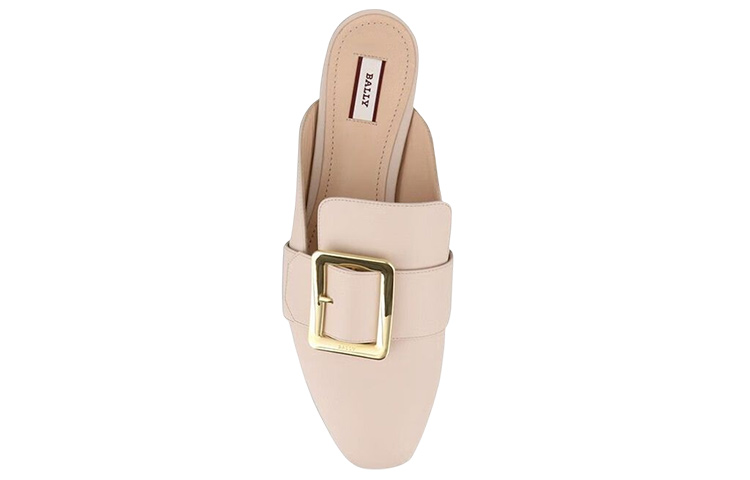 Shop (W) Sandal Fesyen Kulit Terbuka BALLY 'Beige' 6234800