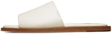 (Women) BALLY Leather Slip-On Flat 'Fashion Slide White' 6303410