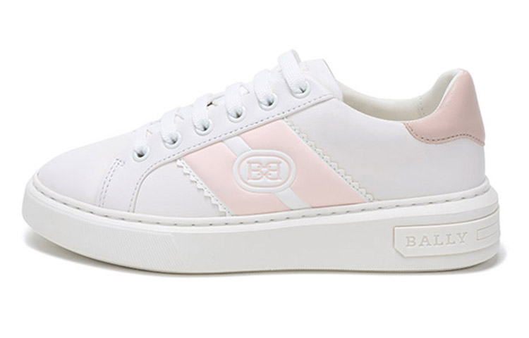 Buy (W) Sneaker Kulit BALLY 'Putih Abu-Abu' 6239688