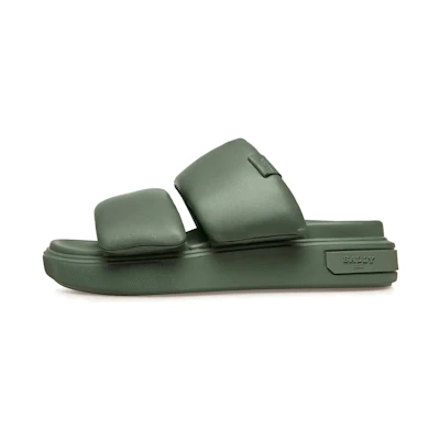 (W) BALLY Lift Joey 'Sage Leather'