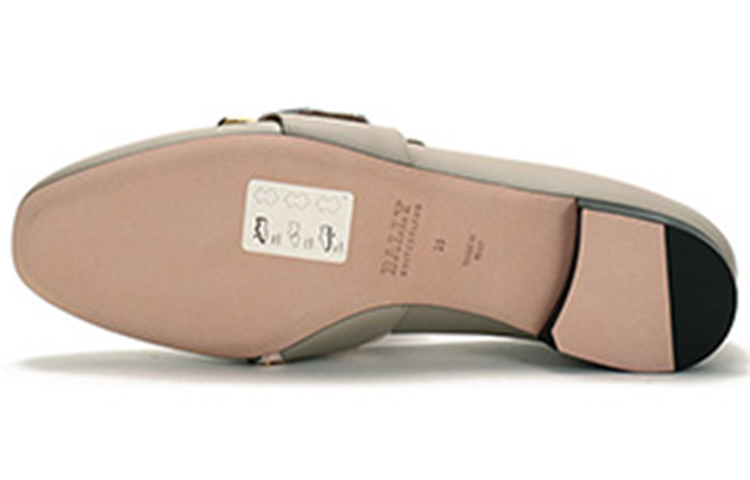 (W) BALLY Low-Top Sneaker 'Grey Pink Studs' 圖 6