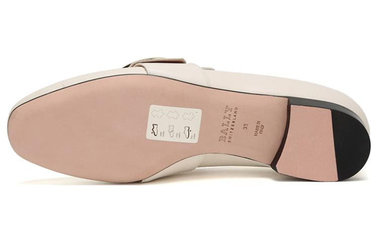 (W) BALLY Sneaker 'Bone White Buckle' 圖 6