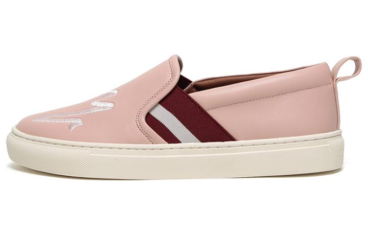 (W) BALLY Sneaker 'Pink'