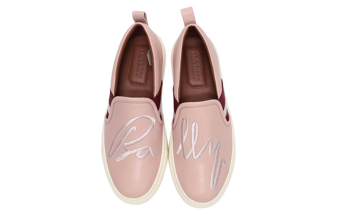 (W) BALLY Sneaker 'Pink' 圖 4
