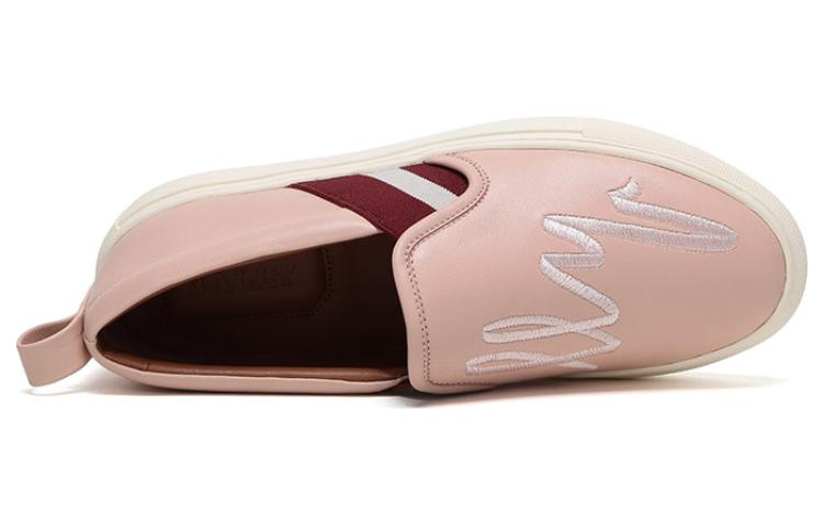 (W) BALLY Sneaker 'Pink' 圖 5