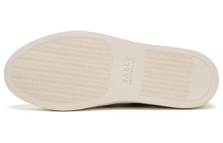 (W) BALLY Sneaker 'Pink' 圖 6