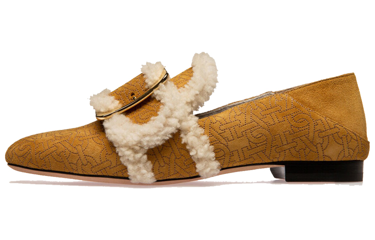 Buy (W) バリー スエードローファー (ブラウン) 6239523