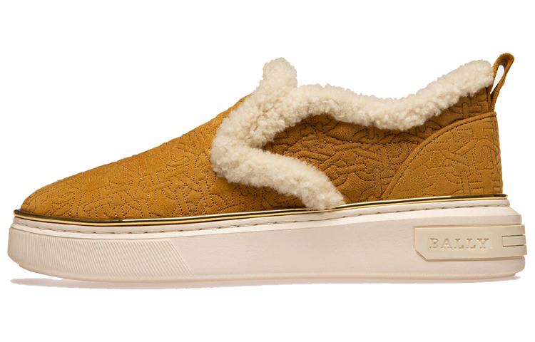 (W) BALLY Suede Low-Top 'Brown Fashion'