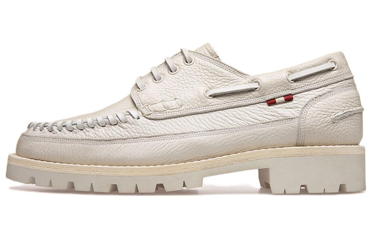 (W) BALLY Trendal 'Grey White'