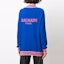 Purchase (W) 巴尔曼 SS22 提花logo羊毛开衫毛衣 - 蓝色 XF1KO000KB01-SDU