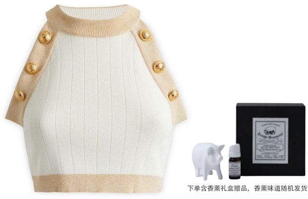 (W) バルマン FW22 ホワイト スリムフィット ニットタンクトップ コントラストトリム付き AF1AB022KD74-GDK Cheap (W) バルマン FW22 ホワイト スリムフィット ニットタンクトップ コントラストトリム付き AF1AB022KD74-GDK