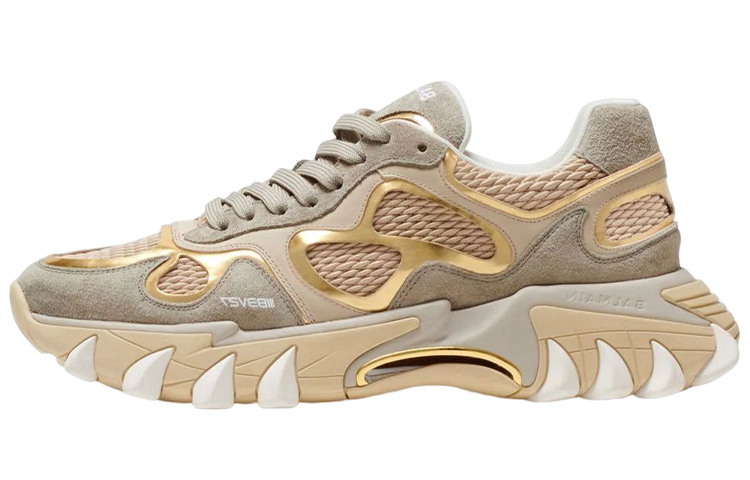 (W) Balmain Low-Top Sneakers 'Brown Leather'