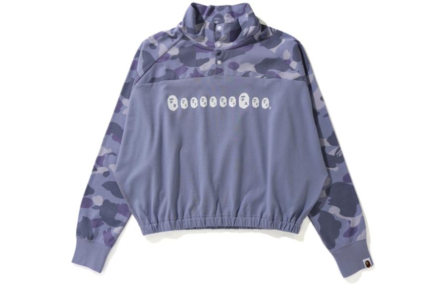 (Women) Bape A BATHING APE  Camo Patchwork Logo Print Half-Turtleneck Sweatshirt. 0ZXSWW213505G 圖 3