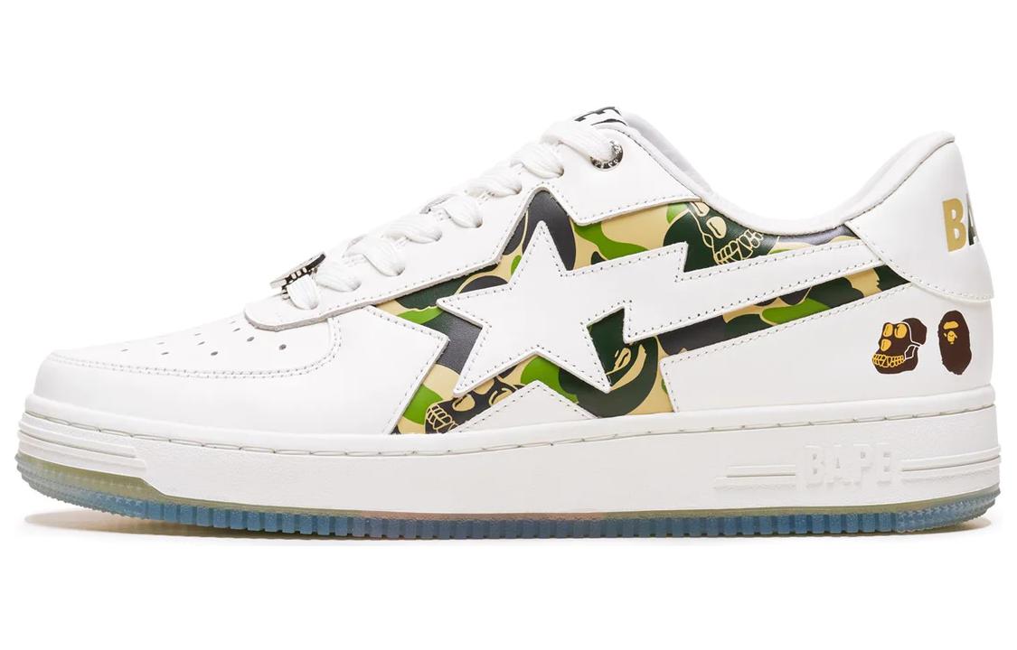 Buy (W) BAPE A BATHING APE Bapesta Low "白色舒适" 0ZXSHW291915L