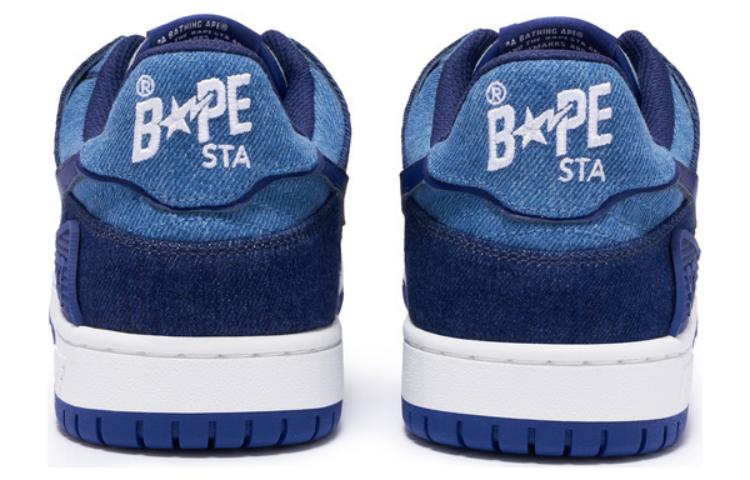 (W) BAPE A BATHING APE Low-Top Sneaker 'Deep Blue CMFT' 圖 5