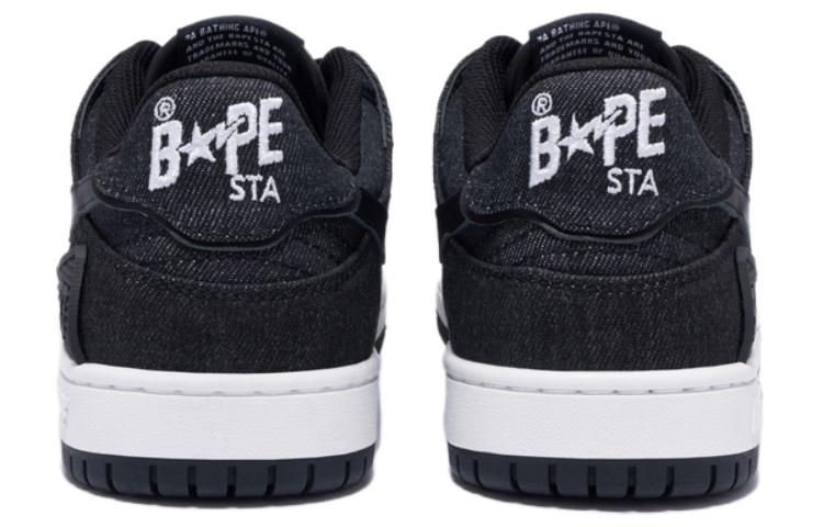 Purchase A BATHING APE SS23 SK8 STA 布料 繫帶牛仔 低筒 滑板鞋 女式 黑色