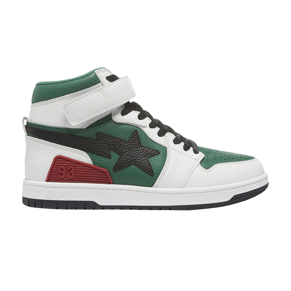 (W) BAPE Block Sta High 2 'Hybrid Forces'