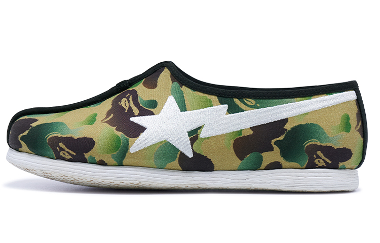 Buy (W) BAPE NLS x A BATHING APE 低帮鞋 '绿色时尚' WX91901