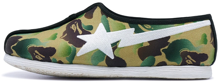 women-nls-x-bape-a-bathing-ape-low-green-fashion-wx-91901