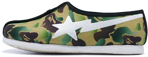 (Women) BAPE NLS x A BATHING APE Low 'Green Fashion' WX91901 (Women) BAPE NLS x A BATHING APE Low 'Green Fashion' WX91901