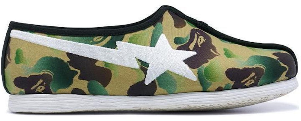 (W) 베이프 NLS x 베이싱 에이프 로우 '그린 패션' WX91901 Order (W) 베이프 NLS x 베이싱 에이프 로우 '그린 패션' WX91901