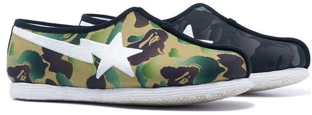 (W) 베이프 NLS x 베이싱 에이프 로우 '그린 패션' WX91901 Shop (W) 베이프 NLS x 베이싱 에이프 로우 '그린 패션' WX91901