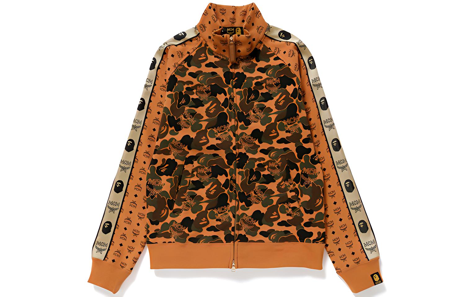 (Women) BAPE Yellow Camo Full-Print Track Jacket Hoodie 1F73-213-902