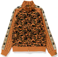 (Women) BAPE Yellow Camo Full-Print Track Jacket Hoodie 1F73-213-902 (Women) BAPE Yellow Camo Full-Print Track Jacket Hoodie 1F73-213-902