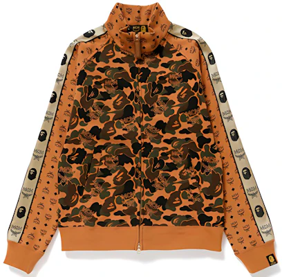(W) BAPE 黃色迷彩全印花運動外套連帽衫 1F73-213-902 Buy (W) BAPE 黃色迷彩全印花運動外套連帽衫 1F73-213-902