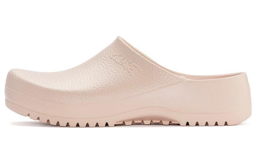 (W) Birkenstock 'Beige Toe-Loop Sandal'