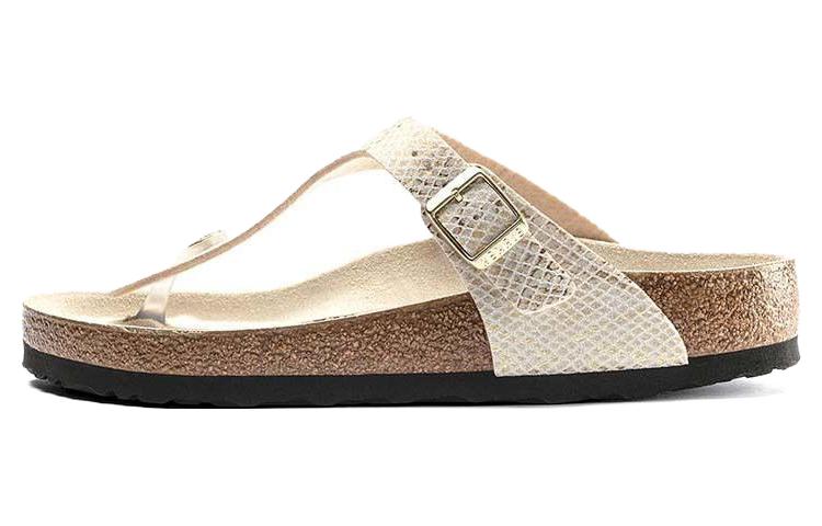 (W) Birkenstock Arizona 'Beige Soft Footbed'