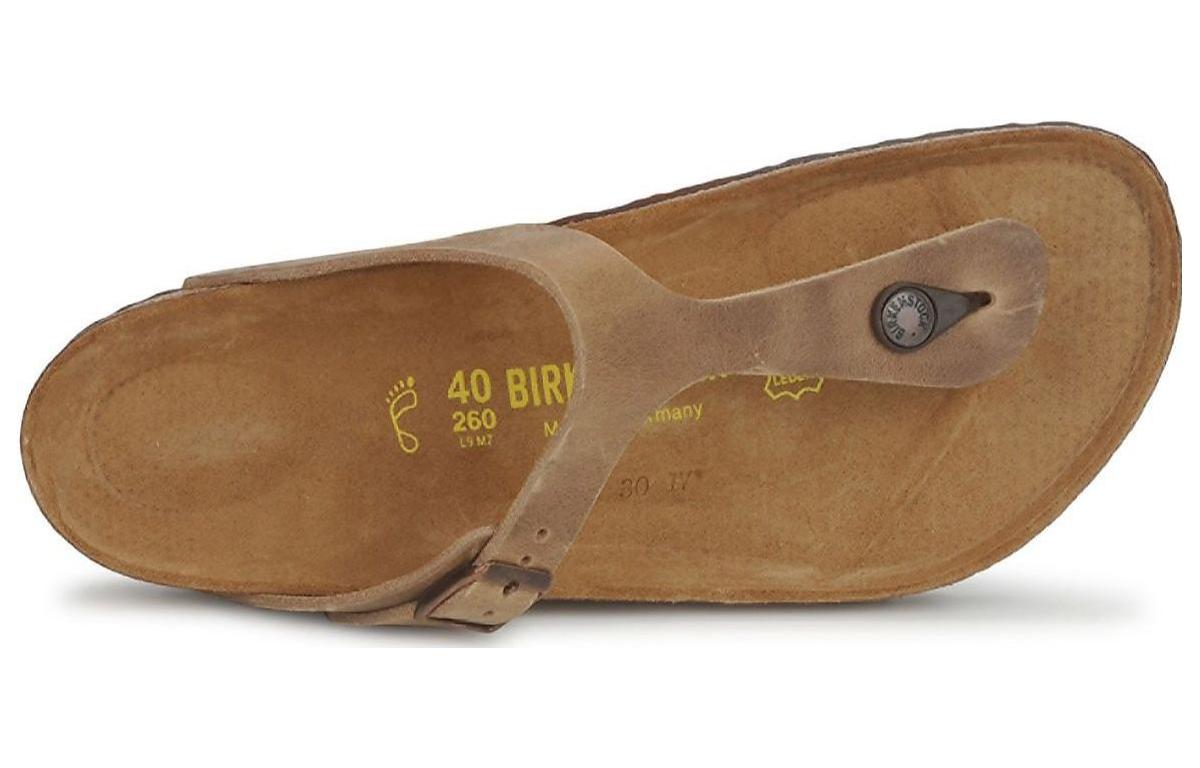 Lookbook (W) Birkenstock Arizona 'Coklat' BK943811