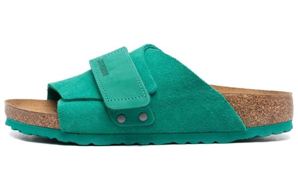 (Women) Birkenstock Arizona 'Dark Green Suede' 1025697