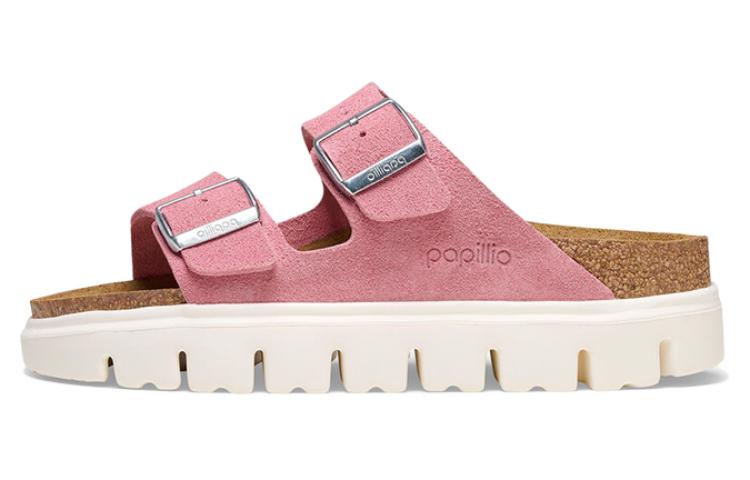 (Women) Birkenstock Arizona 'Narrow Pink Leather' 1025291