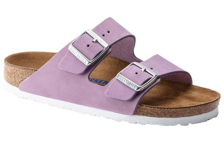 Order (Women) Birkenstock Arizona 'Purple Suede' 1017127