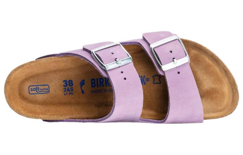 Lookbook (Women) Birkenstock Arizona 'Purple Suede' 1017127