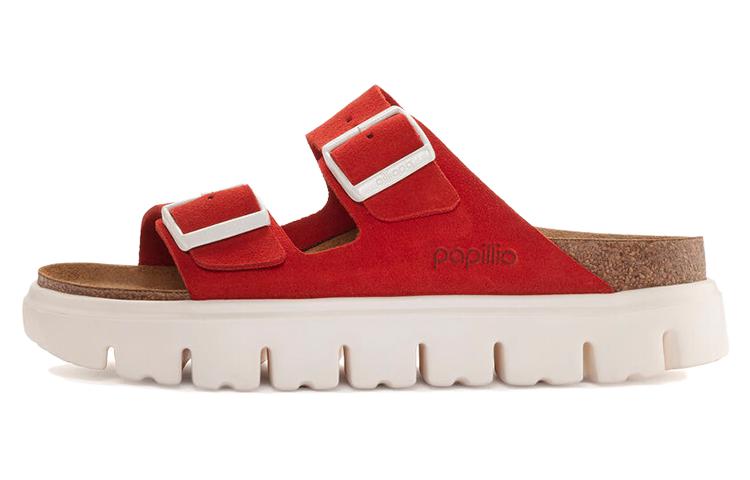 Buy (Women) Birkenstock Arizona 'Trendy Red Velvet Narrow Edition' 1024941