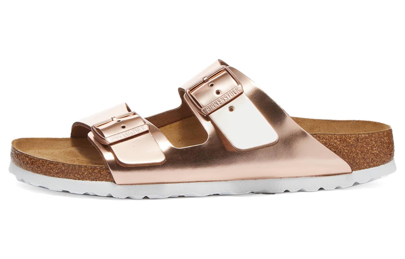 Buy (W) 勃肯 Arizona 软床 金属古铜色 952093