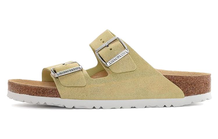(W) Birkenstock Boston 'Yellow Suede'