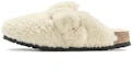 Buy (W) Birkenstock Boston Big Buckle Shearling Schmal 1025664 ''Eierschale'' 1025664/1025678