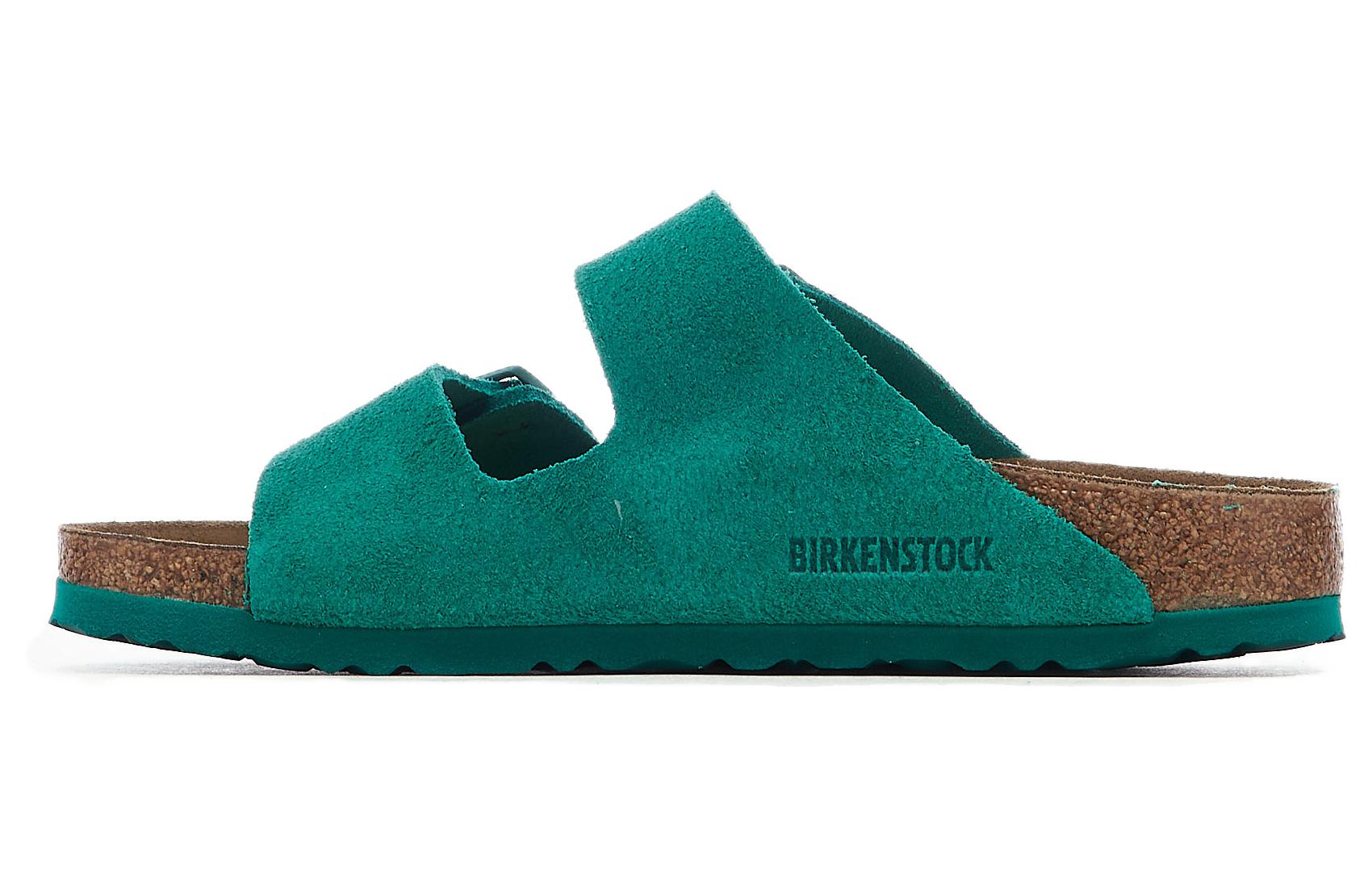 (W) Birkenstock Boston Clog 'Green'