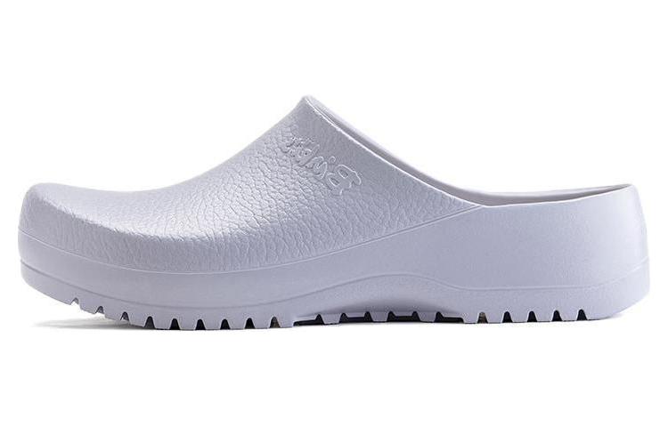 Birkenstock Sandals Super-Birki Polyurethane 'Lavender Fog' 1021186