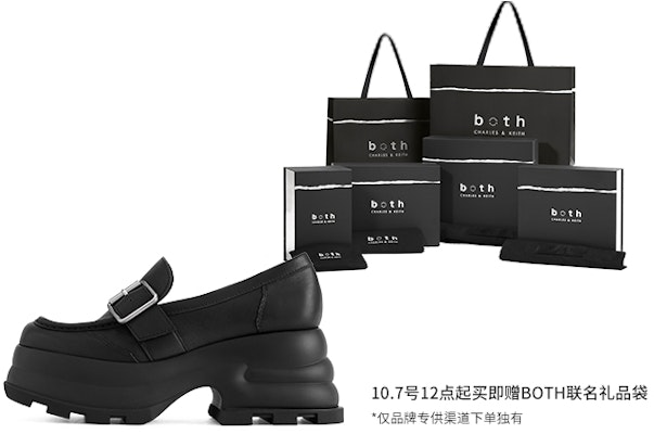 (W) CHARLES & KEITH both x Kasut Loafer Bertumit 'Kerjasama' SL1-70280005 Buy (W) CHARLES & KEITH both x Kasut Loafer Bertumit 'Kerjasama' SL1-70280005