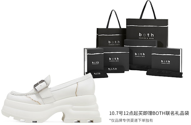 (W) CHARLES & KEITH both x Kasut Loafer Bertumit 'Kerjasama' SL1-70280005 3